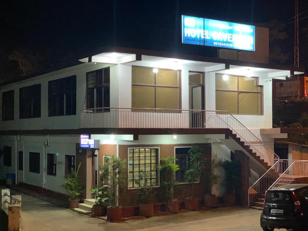 Hotel Caveri Inn Мадикери Экстерьер фото